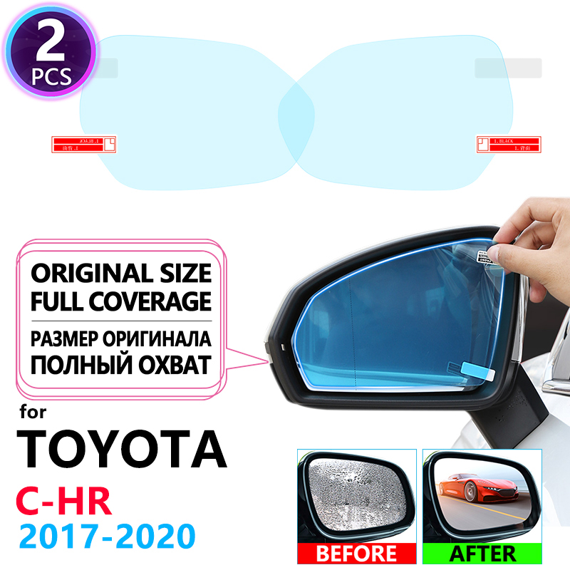 Penuh Cover Anti Kabut Film Yg - Anti Glare Car Rearview Mirror Film ulasan dan harga