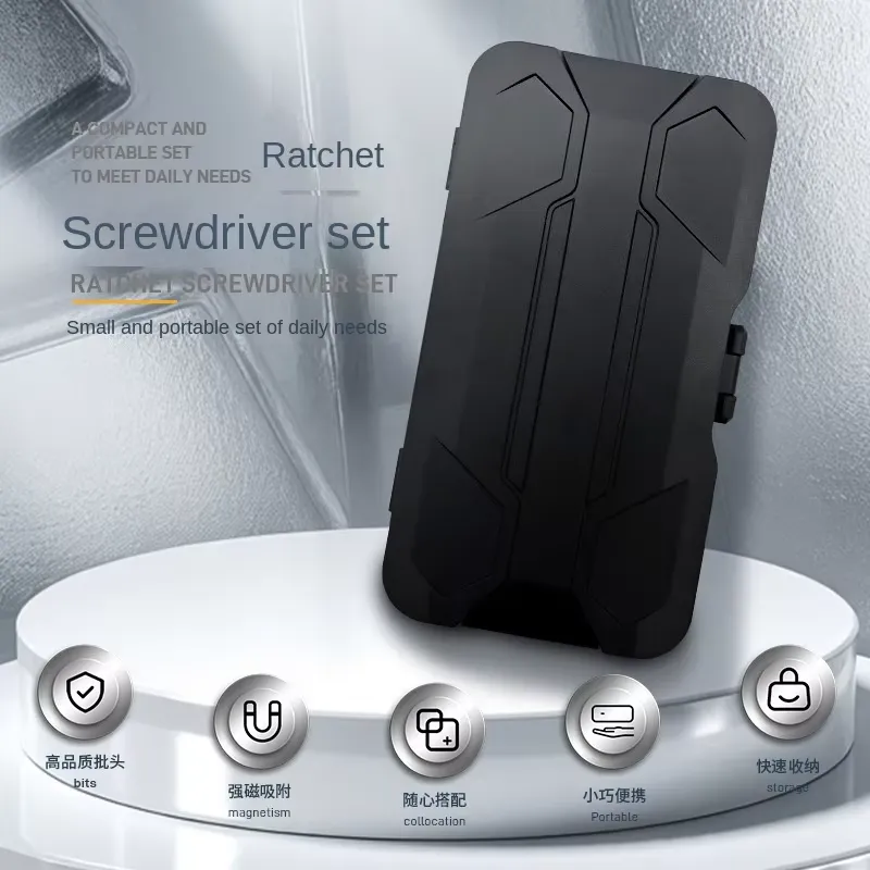 Set Obeng Ratchet EE1 49 in 1  - Auto Repair Tools ulasan dan harga